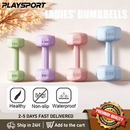 Dumbbell Set Pair 2KG to 6KG Lady Dumbbell Weight Training Gym Exercise Equipment for home Dumbbell 