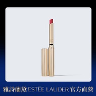 ESTEE LAUDER雅詩蘭黛 耀眼出色細管唇膏/ 輕霧/ 112