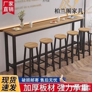 Living Room Milk Tea Shop Household Back Wall Factory Simple Bar Table Balcony High Table Combinatio