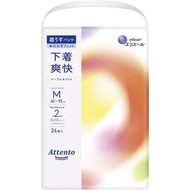 【Direct from japan】elleair Atento Super Thin Pants M Size 24 Underwear Soukai Simple White Adult Diapers
