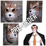 Topeng Mask Inu Shiba Lookism Cosplay