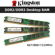 Kingston หน่วยความจำ DDR2 800Mhz 667MHz DDR3 2GB 1333MHZ PC2-5300 PC2-6400 PC3-10600หน่วยความจำสำหรั