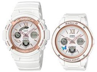 【威哥本舖】Casio原廠貨 G-Shock & Baby-G LOV-18A-7A 天使與魔鬼情侶對錶 LOV-18A