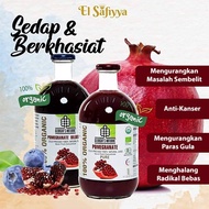 New Product El Safiyya (ES) Pomegranate Pomegranate Bilberry Pomegranate Juice