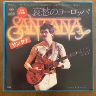 1-7" Vinyl Record Santana-Europa (Earths Cry Heaven Smile) (1723)