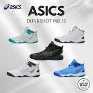 Asics Basketball Shoes DUNKSHOT MB 10 1064A019 Junior 400 (Blue Coast/White) 24.0 cm 2E
