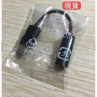 Sony EC260 typec to 3.5 SONY Adapter 3.5 Adapter Cable XZ3 Headphone Audio Adapter Xperia 1