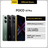 POCO X7 Pro 6000mAh battery+90W HyperCharge/MTK-8400 Ultra/HyperOS 2/Smartphone