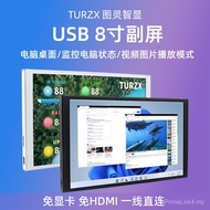 Te Lingzhixian 27cm IPS TYPEC Secondary Screen Chassis Chassis Secondary Screen Computer Monitoring 
