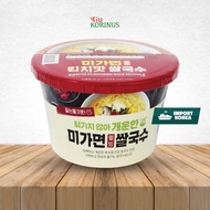 K- Kimchi-Flavored Cup Rice Noodle/Instant Bonsai Kimchi Flavor 92gr.