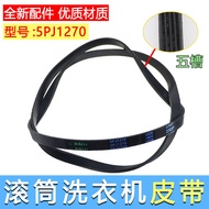 Suitable for Beautiful Little Swan Drum Washing Machine Motor Belt Transmission Belt 5EPJ1270/5J1270