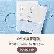 ROUND LAB - 1025 獨島白樺樹保濕凝膠面膜