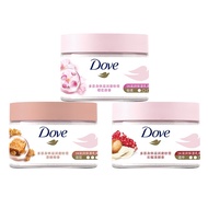 Dove Body Scrub多芬身体磨砂膏 Lasting Hydration Natural Whitening Deep Cleansing Refreshing Exfoliating Scr