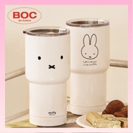 BO CUISINE Miffy Double Vacuum Wall Stainless Steel Tumbler 600ml