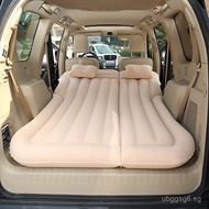 Trunk Inflatable Bed Car Bed Car Rear Seat SUV Car travel rear seat air mattress inflatable bed