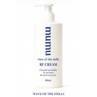 MUMU RF Massage Cream 500ml Conductive Gel for EMS RF Beauty Device Face Body Made in Korea