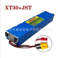 🔥MIM365 36V100Ah Scooter Battery Pack36V100000mAh Battery Pack Electric Scooter