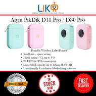 Aiyin PikDik D11 Pro / D30 Pro Portable Wireless Label Printer