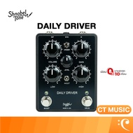 Shnobel Tone Daily Driver Pedal เอฟเฟคกีตาร์ Daily Driver Pedal