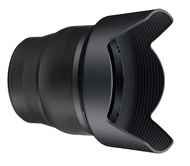 Olympus M.ZUIKO DIGITAL ED 75-300mm f/4.8-6.7 II 2.2X High Grade Super Telephoto Lens (Mounts Direct