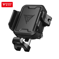 Giá Đỡ Điện Thoại Motowolf - MH1 Chống Rung Siêu Nhỏ Gọn Có Thể Gắn Camera- Mái che