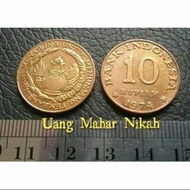 Koin 10 rupiah tahun 1974 . Sepuluh rupiah