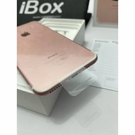 iphone 7 ibox second