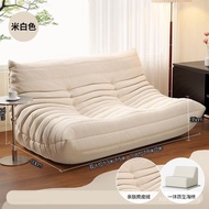 Three-Person Sofa Red Small Apartment Suede Lazy Rest Sofa togo Sofa Double Plush Caterpillar Net Ar