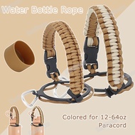 18oz 22oz 32oz 40oz Paracord Earth Series Aquaflask Accessories Brown Handle for 1000ml Wide Mouth B