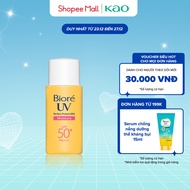 Biore Biore Perfect Protective Moisturizing Sunscreen Lotion Biore UV SPF50+/PA+++ 25ML