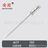 Rivet Double Drum Waterproof Rivet Round Head Double Drum Stainless Steel Stainless Steel Rivets304R