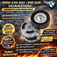 BMW E46 N42 E90 N46 HUANZHOU BELT TENSIONER WITH PULLEY OE：11287524267 11287516897 11281440377