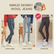 Coatmatter - Minus wool jeans กางเกงยีนส์บุขน