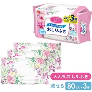 Kokoromoi 可水洗嬰兒濕紙巾 80 張 x 3 片