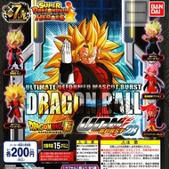 Bandai Dragon Ball udm 28 Gacha
