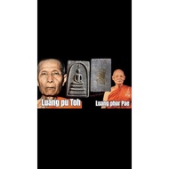 BE 2509 Lp Pae Phra Somdej Lang Yant Na Nur Bailan Co-Chanted By Lp Pae &amp; Lp Toh Wat Pradoochimplee,Thai Amulet