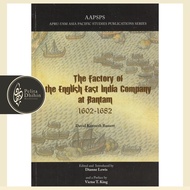 The Factory of the English East India Company at Bantam 1600-1682 (HC)