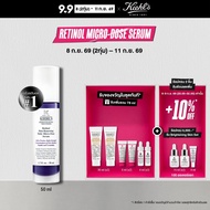 KIEHLS RETINOL DAILY SKIN-RENEWING MICRO-DOSE SERUM 50ML คีลส์ เรตินอล เดลี่ สกิน รีนิวตี้ง ไมโครโดส