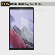 Xmart for Samsung Galaxy Tab A7 Lite 8.7吋 強化指紋玻璃保護貼