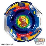 戰鬥陀螺BURST BXG-01 烈焰飛鳳S (BEYBLADE X) 91050