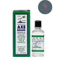 Axe Brand Universal Oil 28ml