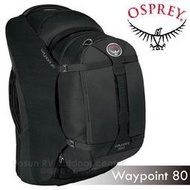 大里RV城市【美國 OSPREY】特價6折》Waypoint 80 自助旅行子母背包.行李箱背包.行李袋.輕量登山健行