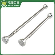 [85-140cm] 不鏽鋼伸縮式浴簾桿 免打孔伸縮桿 掛衣桿 [平行進口]