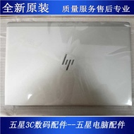 HP HP EliteBook 755 850 G6 A Case C Case D Case L63358-001 L63370-001