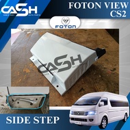 FOTON VIEW CS2 SIDE STEP FOTON BUMPER FOTON SIDE BUMPER