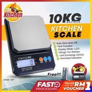 Kitchen Scale 10kg x 1g Penimbang KekDigital Food Scale Weighing Scale 009 Digital LCD Penimbang Dig