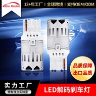 New Product Exclusively for Cars led Tail Light Brake Light7440 1156 3157 7443 4Turn Signal Light