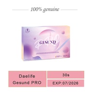 Daelife x Gesund pro 加强版 💯Authentic Stock 正品💯 | 1Box Contain 30Sachets 一盒30包 Gesund