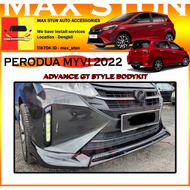 PERODUA MYVI 2022 FACELIFT ADVANCE GT FRONT SKIRT BUMPER SKIRT LIP NEW MYVI FL SKIRT DEPAN ADVANCE G