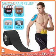 Muscle Therapy Tape Width 5 Cm./2.5cm.athlete's Good Flexibility